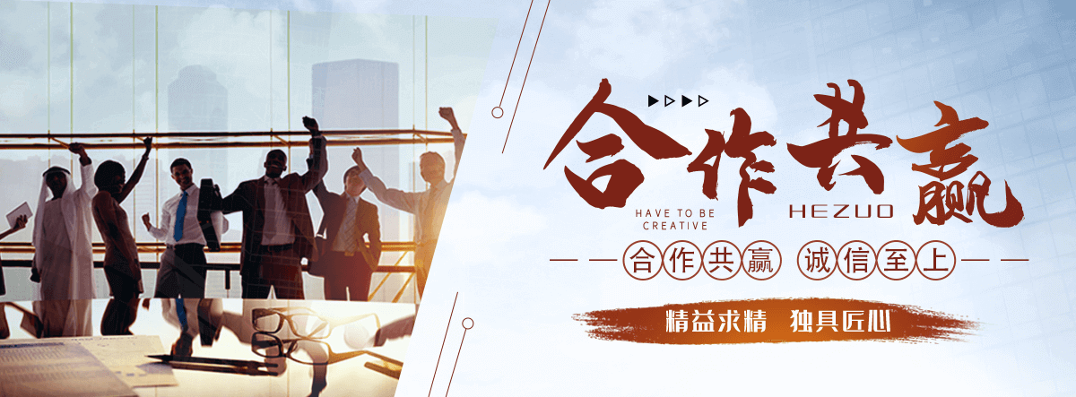 梅州口碑好的 AB 剂哪家好