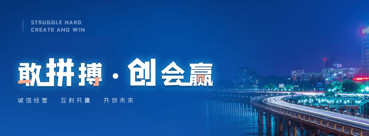梅州口碑好的 AB 剂品牌
